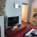 L'albero Della *